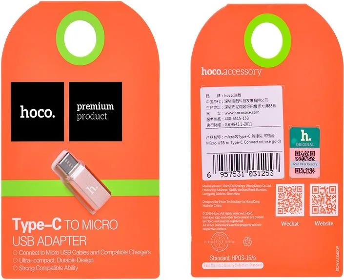 HOCO αντάπτορας Type-C TO Micro USB για φόρτιση & ΜΕΤΑΦΟΡΑ δεδομένων — εικόνα 2