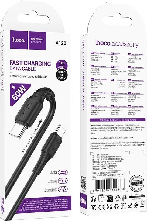 HOCO X120 Beneficio καλώδιο Type-C TO Type-C, 1m, 27W, μαύρο — εικόνα 3