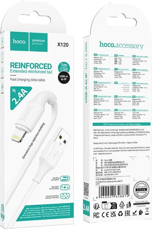 HOCO X120 Beneficio καλώδιο USB TO Lightning, 1m, 27W, λευκό — εικόνα 3