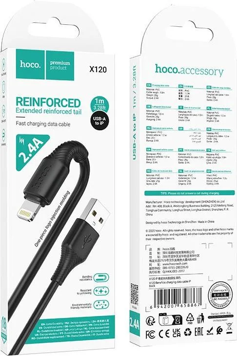 HOCO X120 Beneficio καλώδιο USB TO Lightning, 1m, 27W, μαύρο — εικόνα 2