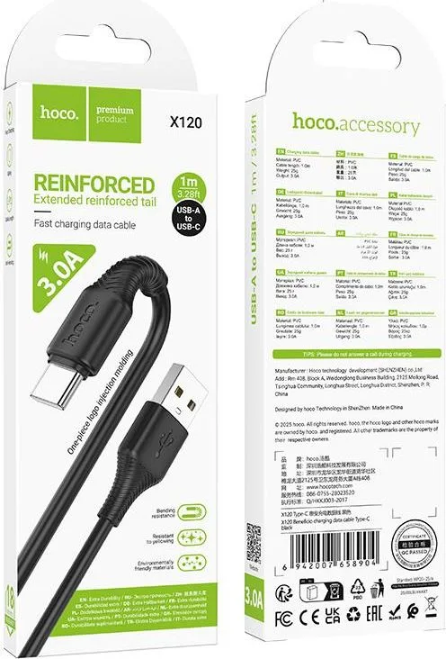 HOCO X120 Beneficio καλώδιο USB TO Type-C, 1m, 27W, μαύρο — εικόνα 3