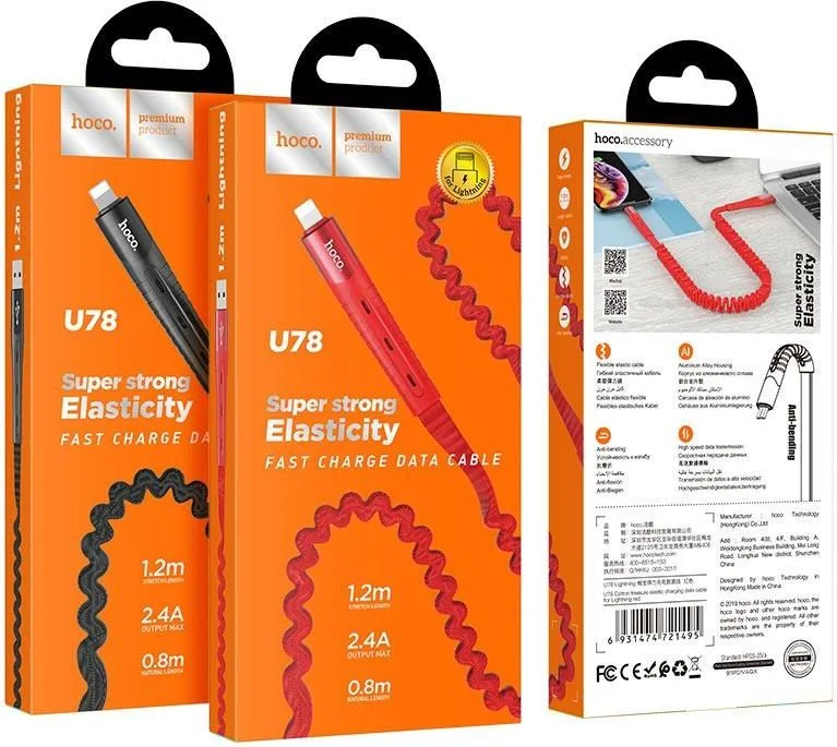 HOCO U78 Cotton Treasure Elastic καλώδιο φόρτισης Lightning, κόκκινο — εικόνα 2