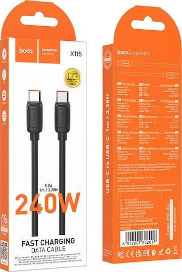 HOCO X115 Surpass καλώδιο φόρτισης, 60W, Type-C ΣΕ Type-C, 1M, μαύρο — εικόνα 3