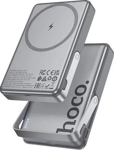 HOCO Powerbank Q36 Sunlight, 5000MAh, MAG. Wireless Charge 10W, Fold Stand, PD20W, γκρι