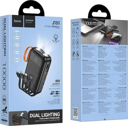 HOCO J151 Spirit, Powerbank, 10000MAh, ΔΙΠΛΟ ΦΩΣ, οθόνη LED, 4 καλώδια, μαύρο — εικόνα 3