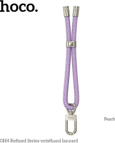 HOCO GH4 Refined Series Wristband Lanyard, Peach