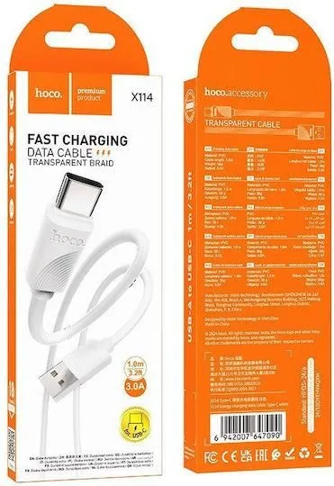 HOCO X114 Energy καλώδιο φόρτισης, 3A, Type-C, 1M, λευκό — εικόνα 3