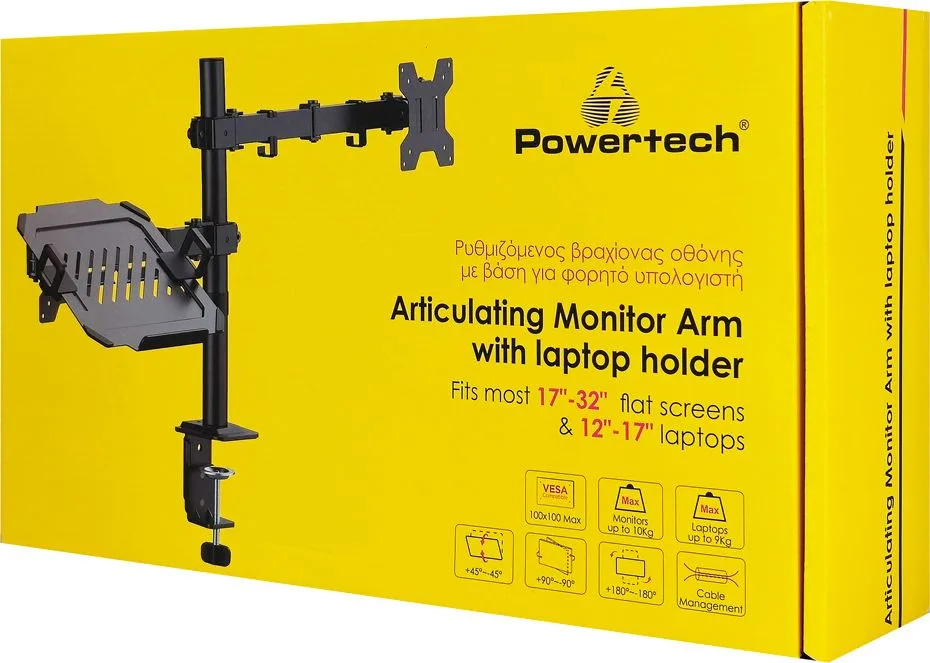 POWERTECH βάση γραφείου οθόνης & laptop PT-1569, 17-32", έως 10kg — εικόνα 7