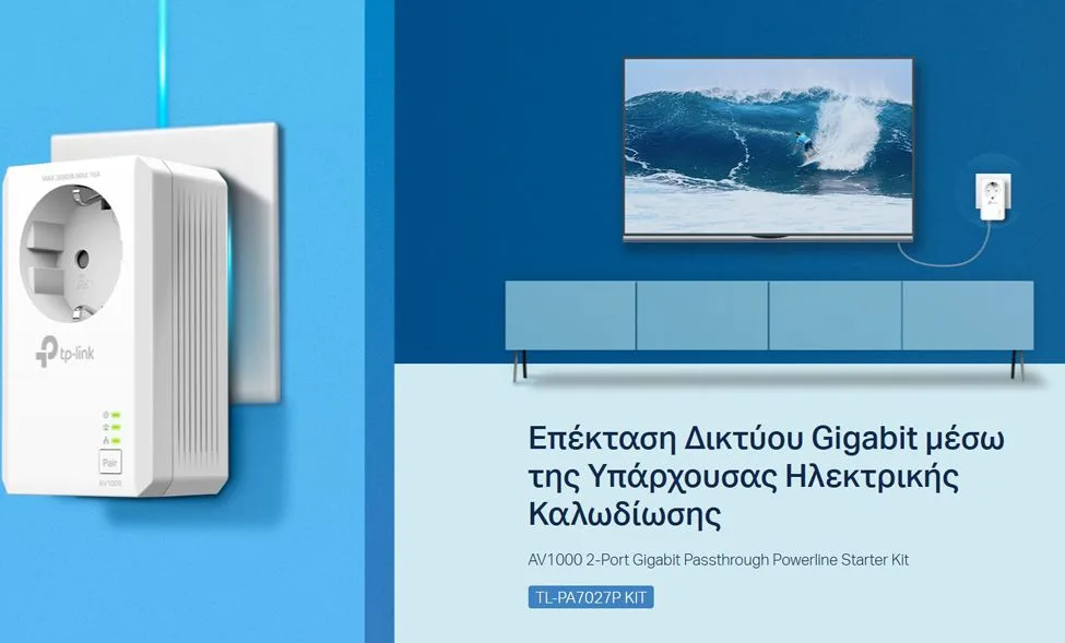TP-LINK powerline kit TL-PA7027P KIT, passthrough, AV1000 1000Mbps, V1.0 — εικόνα 2