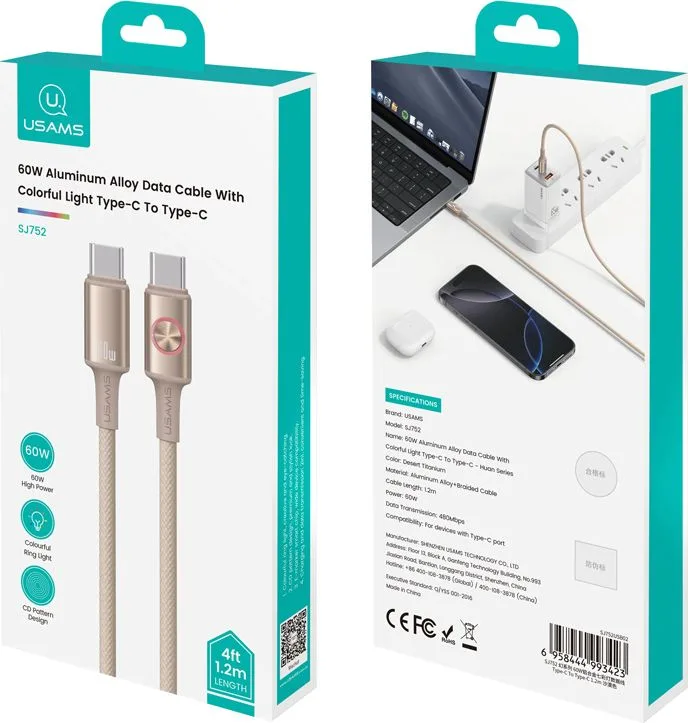 USAMS καλώδιο USB-C SJ752, 60W, 480Mbps, 1.2m, μπεζ — εικόνα 4