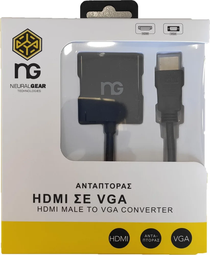 NG ΜΕΤΑΤΡΟΠΕΑΣ HDMI Male ΣΕ VGA Female, σε κουτί — εικόνα 2