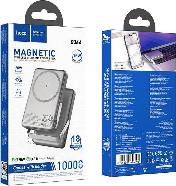 HOCO Powerbvank Q36A Sunlight, 10000MAH, Mag.wireless Charge 15W,Fold Stand, PD20W, γκρι — εικόνα 3