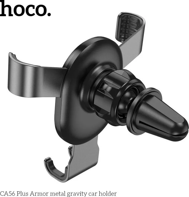 HOCO CA56 Metal Armour βάση ΑΥΤΟΚΙΝΗΤΟΥ, μαύρη — εικόνα 3