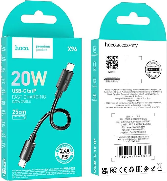 HOCO X96 καλώδιο ΜΕΤΑΦΟΡΑΣ δεδομένων Hyper PD ΣΕ Lightning,0.25m, μαύρο — εικόνα 2