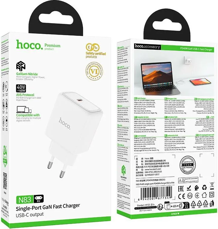 HOCO N83 Profit φορτιστής 40W, 1 θύρα PD — εικόνα 3