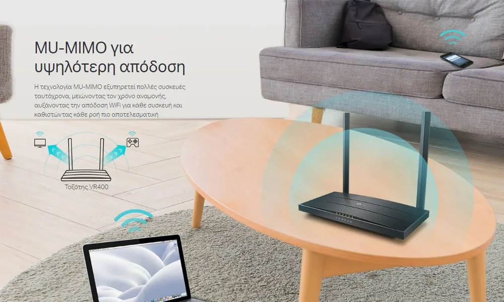 TP-LINK Modem/Router Archer VR400, VDSL/ADSL, 1200Mbps AC1200, Ver. 3.0 — εικόνα 8