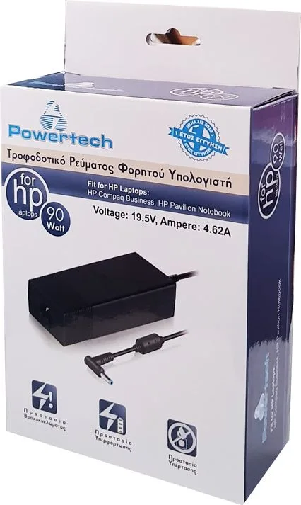 POWERTECH φορτιστής laptop PT-286 για HP, 90W, 19.5V, 4.62A — εικόνα 2