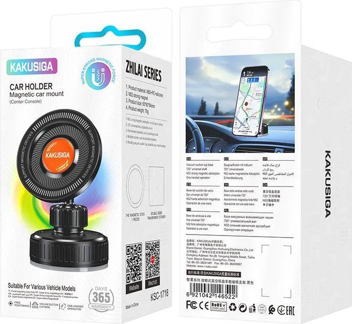KAKUSIGA βάση smartphone αυτοκινήτου KSC-1718 για ταμπλό, μαγνητική, μαύρη — εικόνα 5