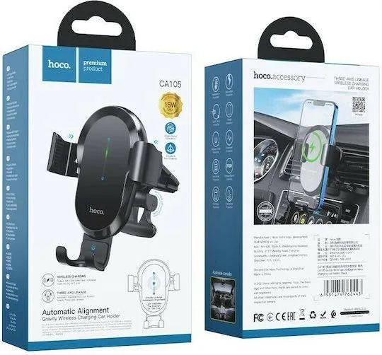 HOCO CA105 Guide βάση ΑΥΤΟΚΙΝΗΤΟΥ, ασύρματη φόρτιση 15W, ΑΕΡΑΓΩΓΟΥ, μαύρο — εικόνα 3