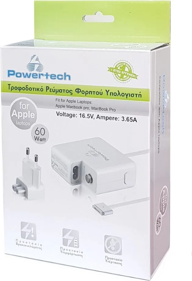 POWERTECH φορτιστής laptop PT-289 για Apple, 60W, 16.5V/3.65A, λευκός — εικόνα 2