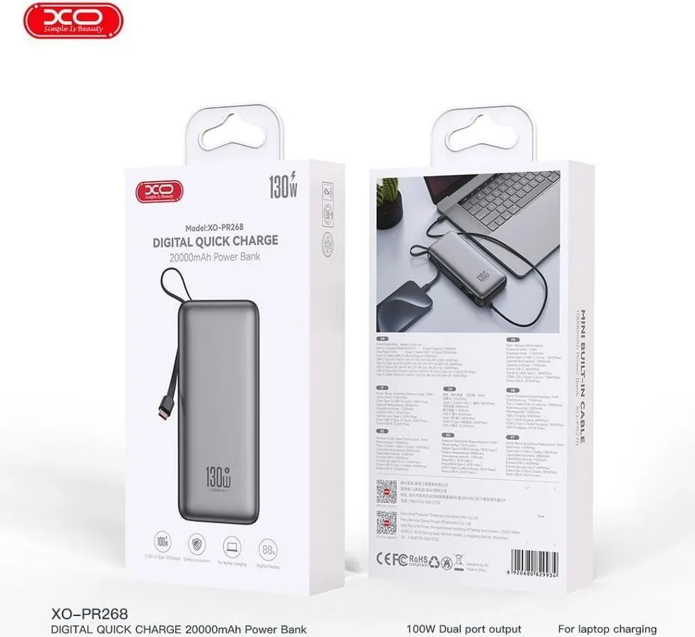 XO PR268, Powerbank, 20000MAh, 130W, με καλώδιο Type-C 100w, γκρι — εικόνα 2