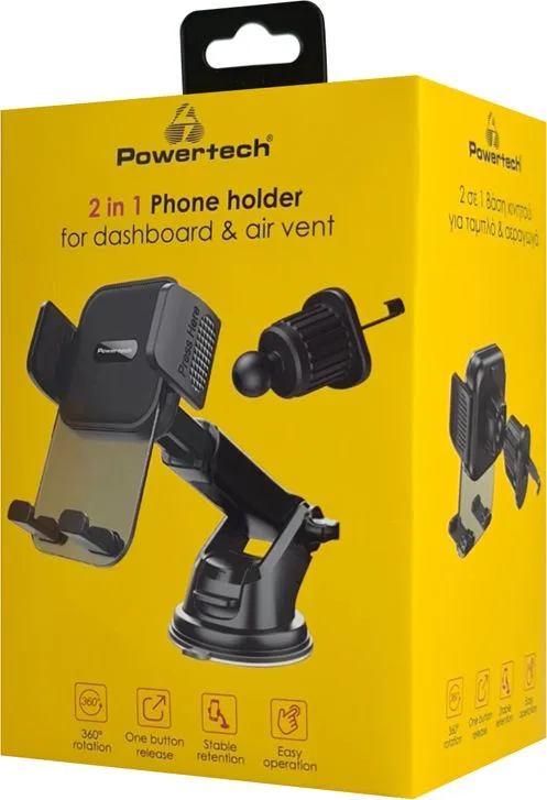 POWERTECH βάση smartphone αυτοκινήτου PT-1238, ταμπλό & αεραγωγών, μαύρη — εικόνα 9
