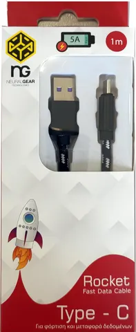 NG καλώδιο φόρτισης 5Α Type C Rocket , 1M