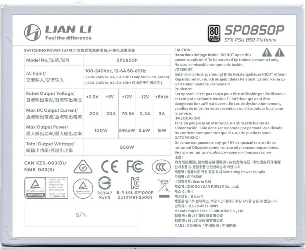 LIAN LI SP0850P White - 850W 80+ Platinum PSU - 10 Years Warranty - 12V-2x6 - Japanese Capacitors — εικόνα 6
