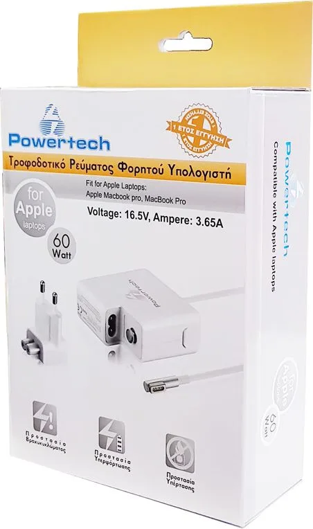 POWERTECH φορτιστής laptop PT-288 για Apple, 60W, 16.5V/3.65A, λευκός — εικόνα 2