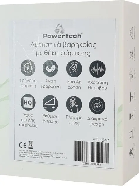 POWERTECH ακουστικά βαρηκοΐας PT-1247 με θήκη, επαναφορτιζόμενα, μαύρα — εικόνα 8