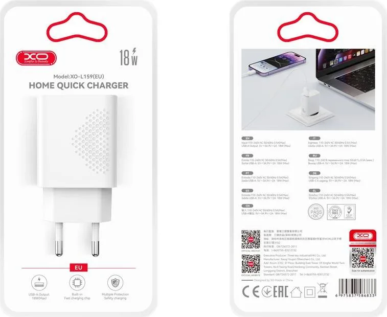 XO φορτιστής ΓΡΗΓΟΡΗΣ φόρτισης L159, 18W, 1 θύρα — εικόνα 3