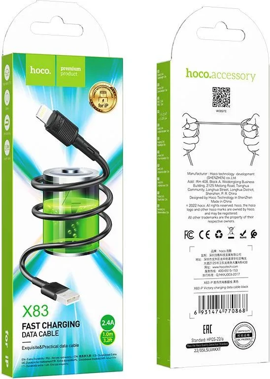 HOCO X83 καλώδιο φόρτισης Victory Lightning, μαύρο — εικόνα 2