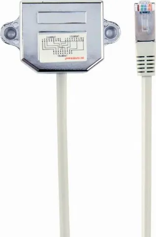 GEMBIRD NCA-SP02 LAN port combiner/splitter, FTP