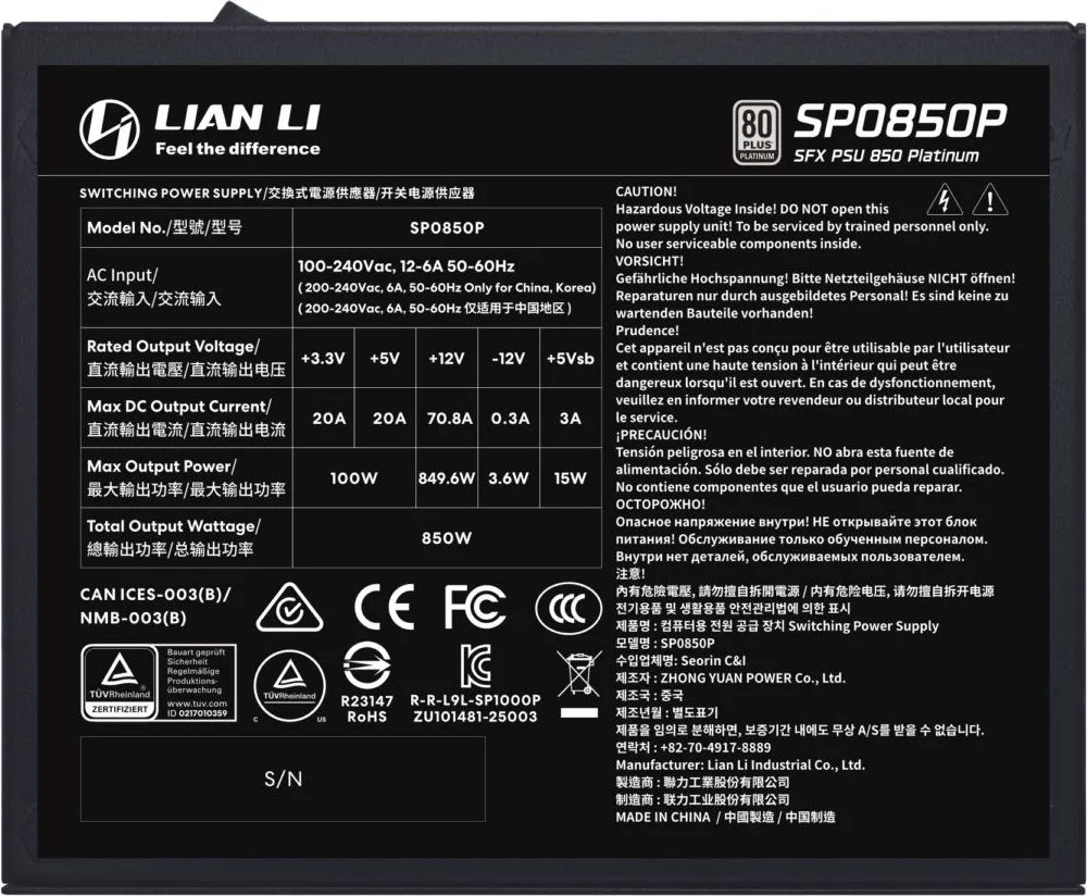 LIAN LI SP0850P Black - 850W 80+ Platinum PSU - 10 Years Warranty - 12V-2x6 - Japanese Capacitors — εικόνα 5