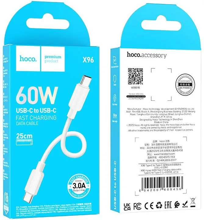 HOCO X96 καλώδιο ΜΕΤΑΦΟΡΑΣ δεδομένων 60W Hyper Type-C ΣΕ Type-C, 0.25m, λευκό — εικόνα 2