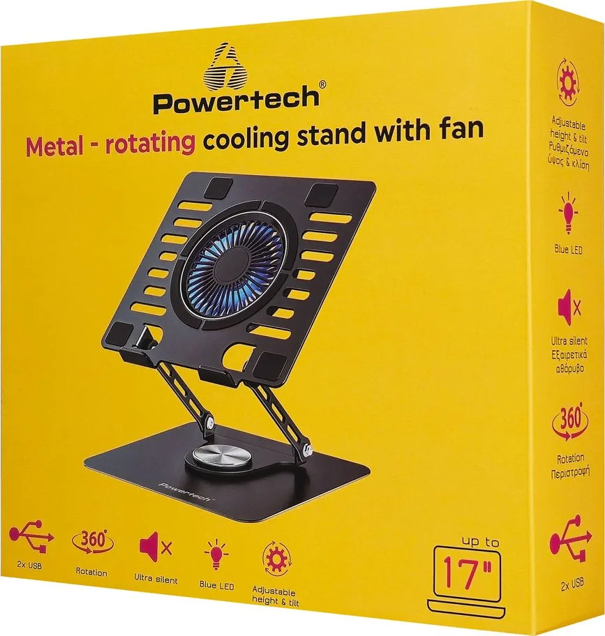 POWERTECH βάση & ψύξη laptop PT-1630 έως 17", 110mm LED fan, μεταλλική, μαύρη — εικόνα 8