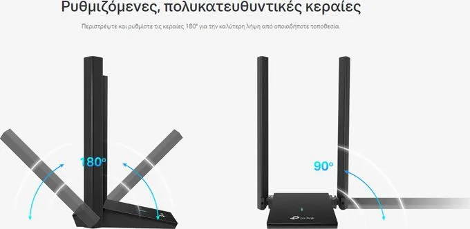 TP-LINK ασύρματος USB αντάπτορας δικτύου Archer TX20U Plus, 1800Mbps V.1 — εικόνα 4
