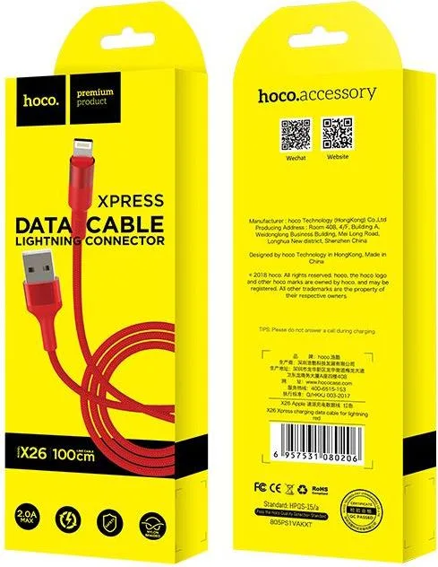 HOCO X26 καλώδιο Lightning φόρτισης & Data 1m, RED — εικόνα 2