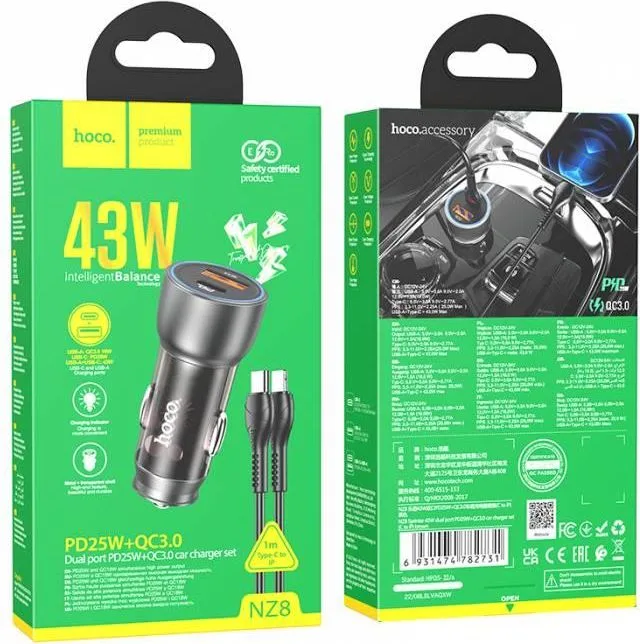 HOCO NZ8 φορτιστής ΑΥΤΟΚΙΝΗΤΟΥ, Sprinter PD25W+QC3.0, καλώδιο Lightning, 2 ΘΥΡΕΣ διάφανο καφέ — εικόνα 3