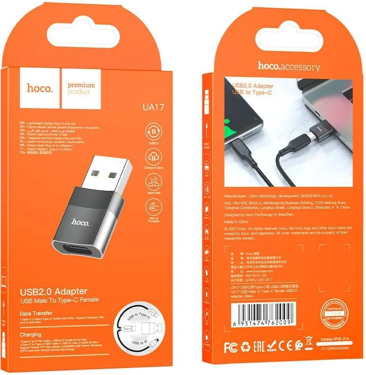 HOCO UA17 USB Male TO Type-C Female Converter — εικόνα 2