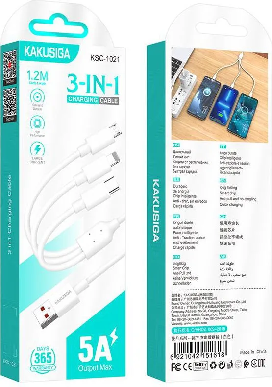 KAKUSIGA καλώδιο USB σε USB-C/Lightning/Micro USB KSC-1021, 5A, 1.2m, λευκό — εικόνα 3