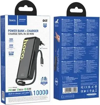 HOCO Q45 Worrier, Powerbank και φορτιστής τοίχου, 10000MAh, με ΕΝΣΩΜΑΤΩΜΕΝΟ καλώδιο Type-C, μαύρο — εικόνα 3