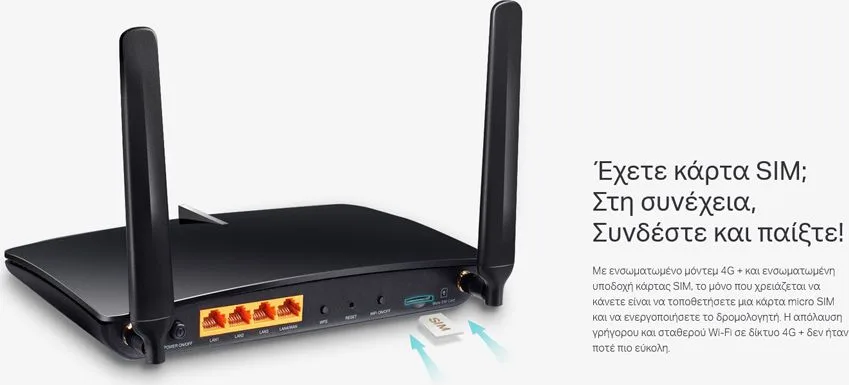 TP-LINK Wireless Dual Band Router Archer MR600, 4G+ Cat6 AC1200, Ver.3.0 — εικόνα 5