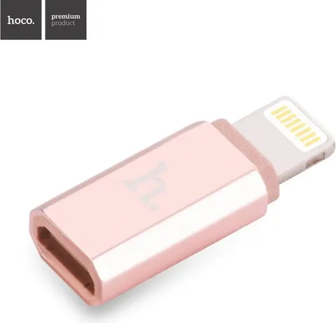 HOCO αντάπτορας Lightning TO Micro USB για φόρτιση & ΜΕΤΑΦΟΡΑ δεδομένων