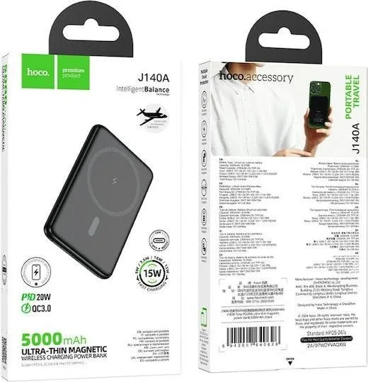 HOCO J140A Tony Powerbank, PD20W, 5000MAH, Magsafe, μαύρο — εικόνα 3
