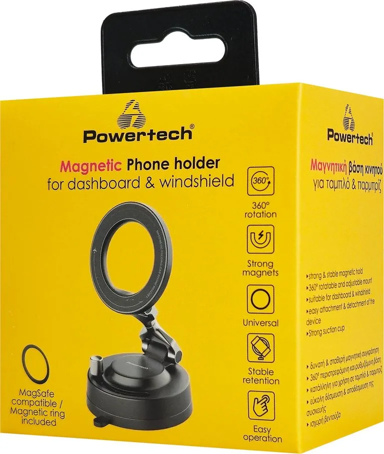 POWERTECH βάση smartphone αυτοκινήτου PT-1629 για ταμπλό/παρμπρίζ, μαγνητική, μαύρη — εικόνα 5
