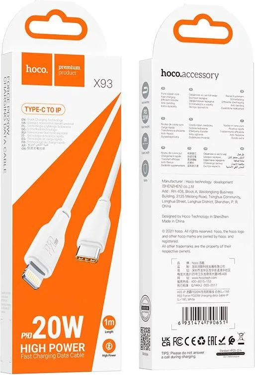 HOCO X93 καλώδιο φόρτισης και δεδομένων Force, Lightning, 1m, 20W, λευκό — εικόνα 3