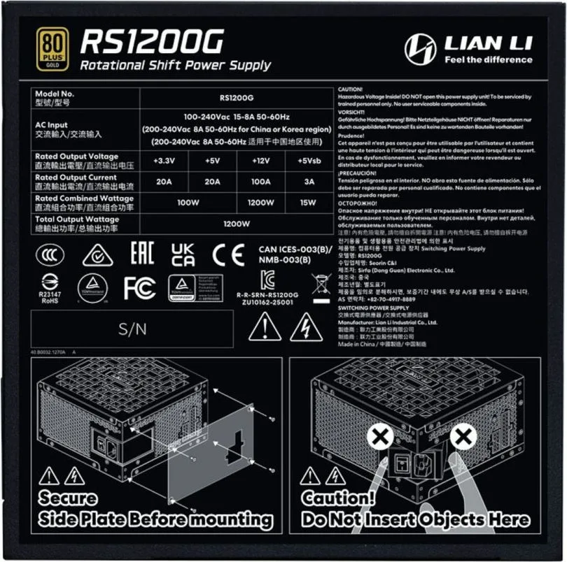 LIAN LI RS1200G Black - 1200 Watt 80+ Gold PSU - 12V-2x6 Colored Cable - RS Hub - Fully Modular — εικόνα 4
