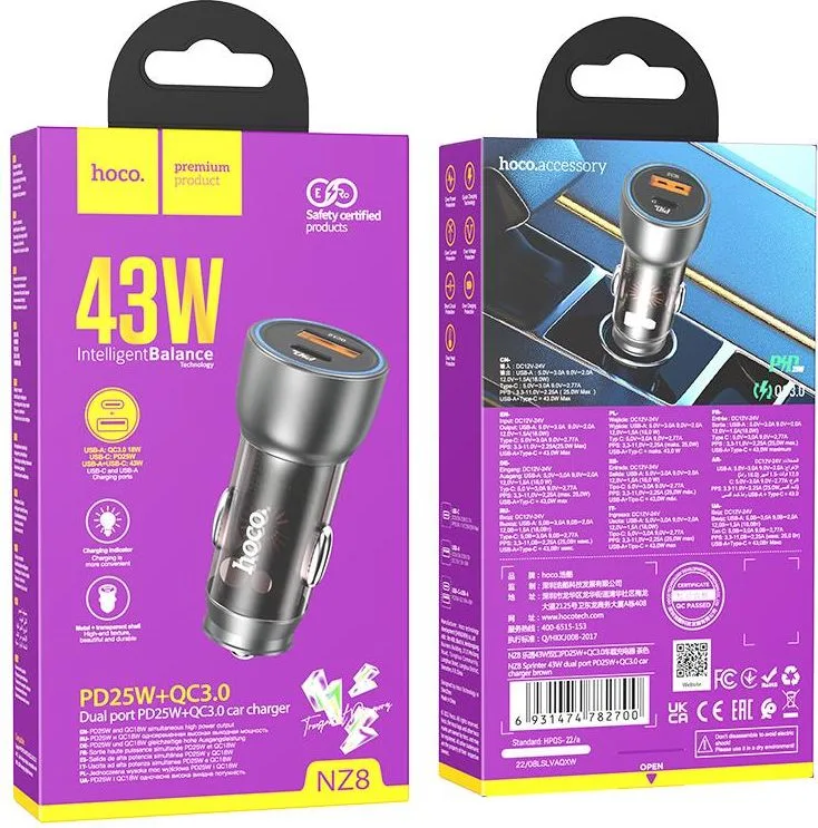 HOCO NZ8 φορτιστής ΑΥΤΟΚΙΝΗΤΟΥ, Sprinter PD25W+QC3.0, 1 θύρα διάφανο καφέ — εικόνα 2