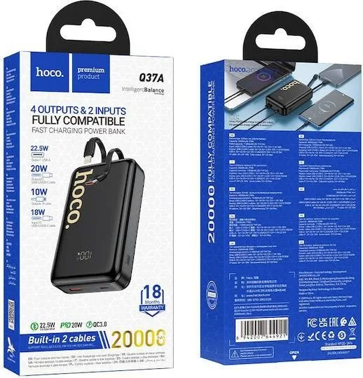HOCO Q37A Graceful, Powerbank, 20000MAh, με 2 ΕΝΣΩΜΑΤΩΜΕΝΑ καλώδια, μαύρο — εικόνα 3